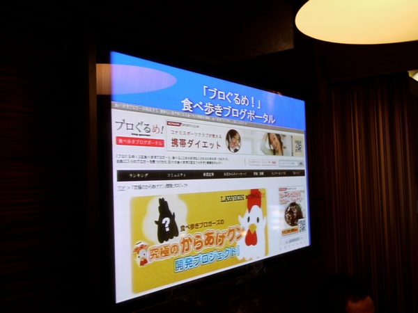 P1030343.jpg